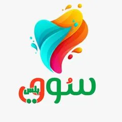 المصطفي لجملة المواد الغذائية