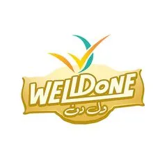 ولدن لتصنيع المواد الغذائية