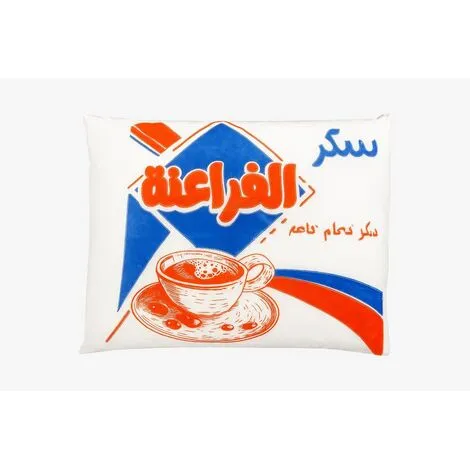 سكر ابيض معبأ الفراعنة 1 كيلو ( بالته 10 كيلو )