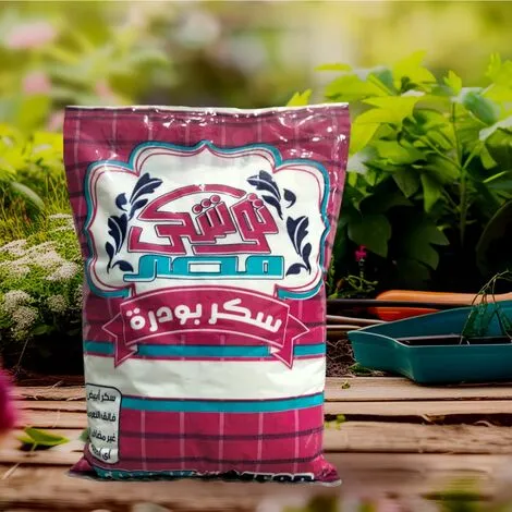 سكر بودرة 1 كيلو ( بالته 10 كيلو )