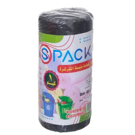 رول أكياس قمامة من اعمار مصر - مقاس (60× 90 سم) - وزن 1 كيلو