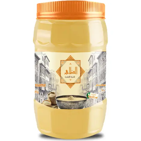 طحينة الظاهر 400 جم