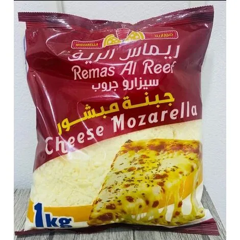 جبنه موزاريلا مبشور طبيعي وزن 1 كيلو من ريماس الريف