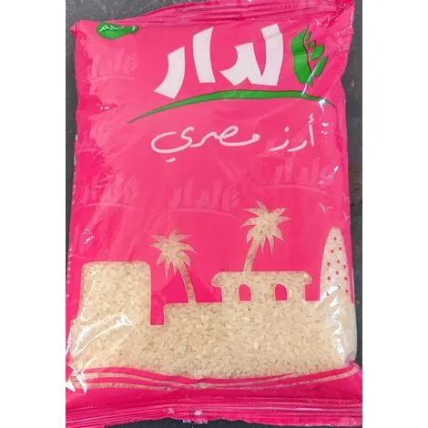 ارز دار 1كيلو ( بالتة 10 كيلو )