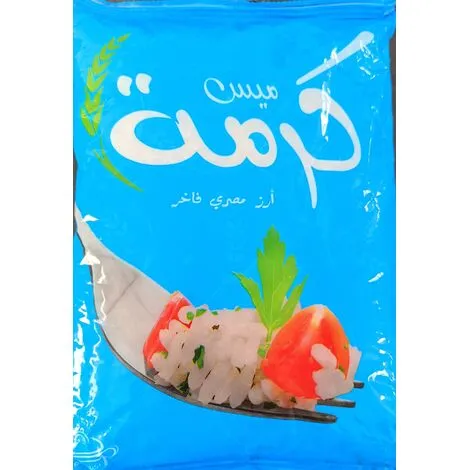 ارز كرمة عريض الحبة 1 كيلو