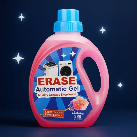 جل غسيل ERASE
