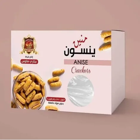 كرتونة منين يانسون 500 جرام في العلبة