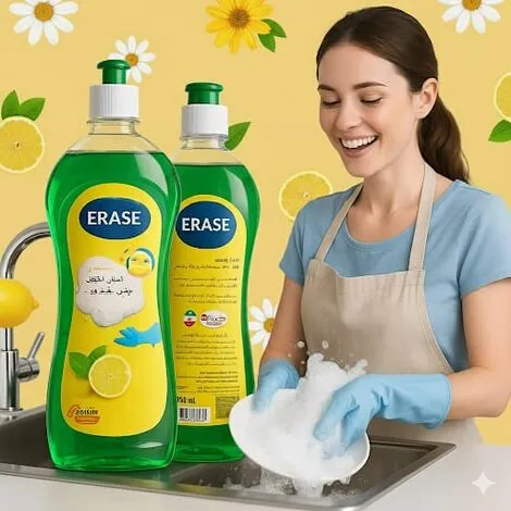 سائل غسيل ERASE