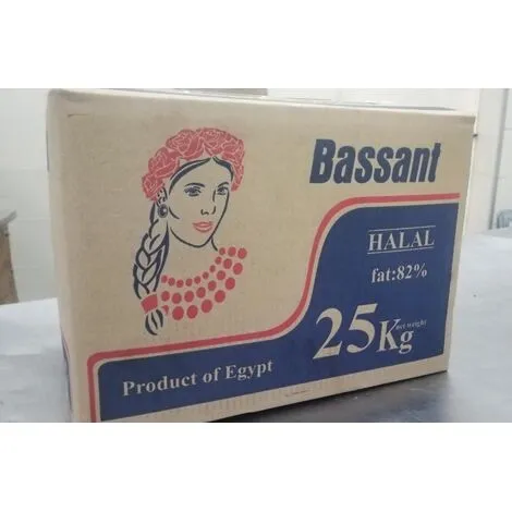زبدة بسنت 25 كيلو