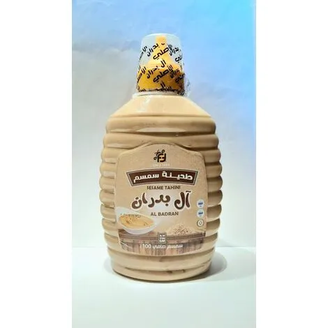 طحينة سمسم صافي 700 جرام