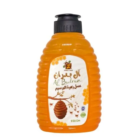 عسل نحل زهرة البرسيم أسكويز 950 جرام
