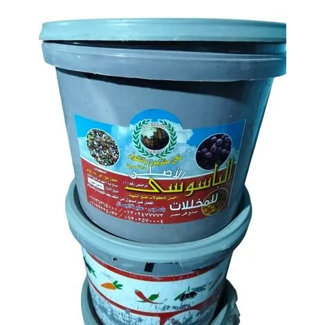 بوليف ممتاز