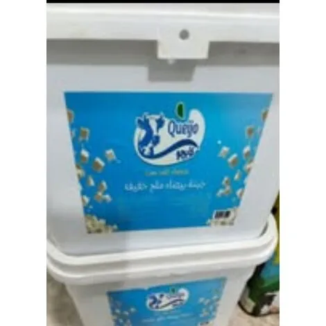 جبنة تلاجة ملح خفيف طبيعي 6ك