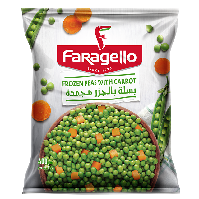خضار مجمد