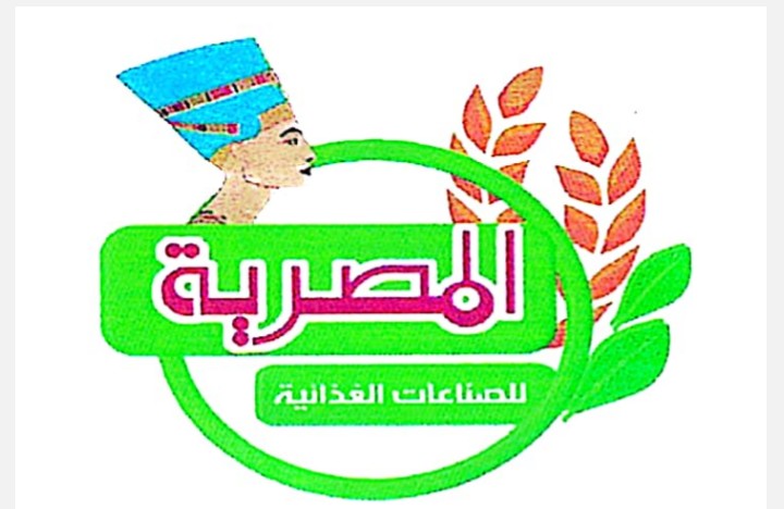 المصرية لتعبئة وتوزيع المواد الغذائية والإستيراد والتصدير