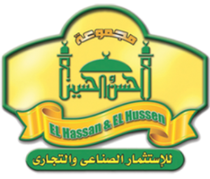 الحسن والحسين للصناعات الغذائية ( واو جروب لتصنيع المواد الغذائية )