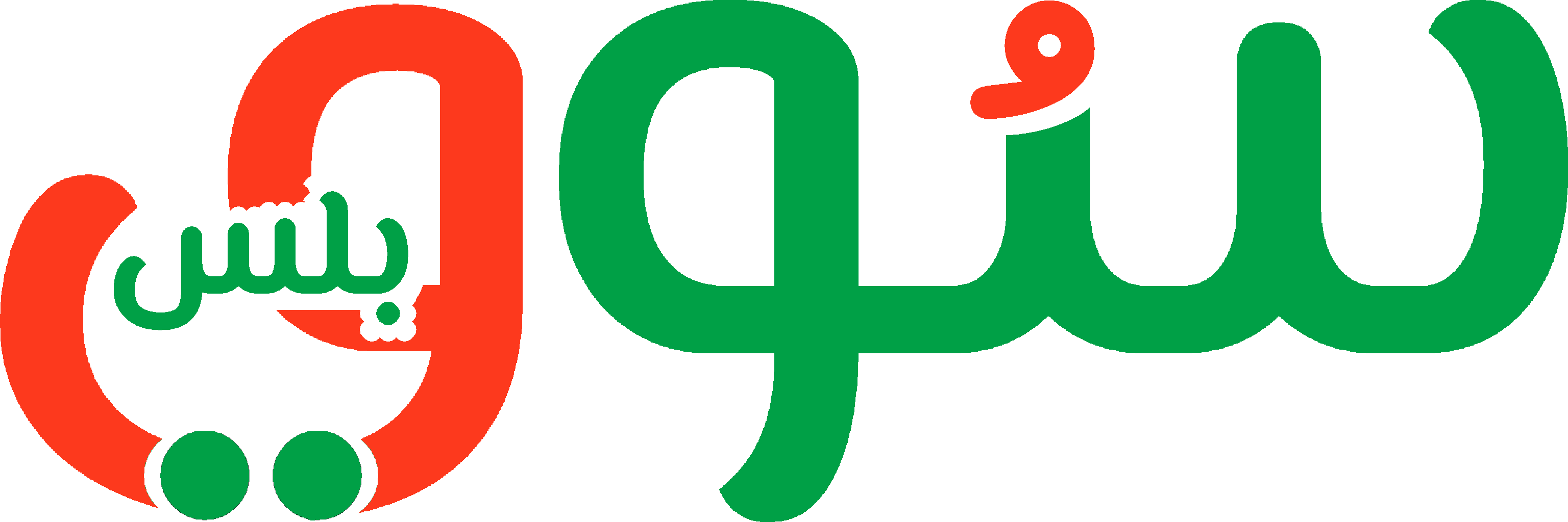 بلو ستارز للتجاره والاستراد