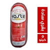 _ab__is.text.p