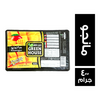 _ab__is.text.p