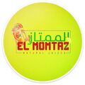 الممتاز فريش للعصائر
