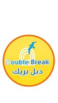 براديس