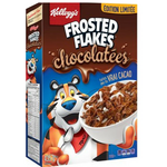 حبوب الافطار