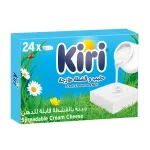 اجبان اجبان