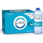 مياة معدنية