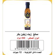 _ab__is.text.p