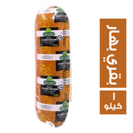 _ab__is.text.p