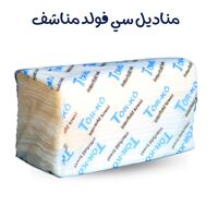 _ab__is.text.p