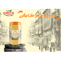 طحينة الظاهر  عبوة 1 كجم ( كرتونة ٢ قطعة )  Al ZAHER Tahini – 1 Kg