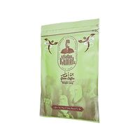بن أخضر عربي السلطان كامل – 10 أكياس × 100 جرام | جملة الجملة من المصنع عبر سوق بلس