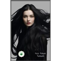 _ab__is.text.p