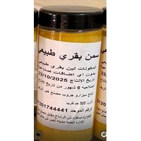 _ab__is.text.p