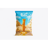 _ab__is.text.p