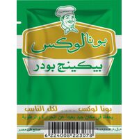 _ab__is.text.p