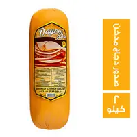 _ab__is.text.p