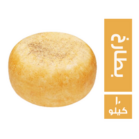 _ab__is.text.p