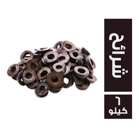 _ab__is.text.p