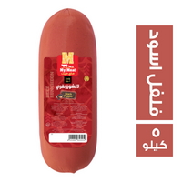 _ab__is.text.p
