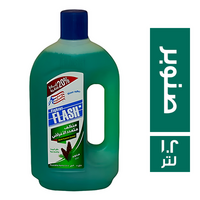 _ab__is.text.p