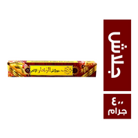 _ab__is.text.p