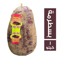 _ab__is.text.p