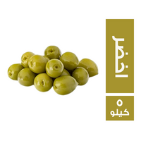 _ab__is.text.p