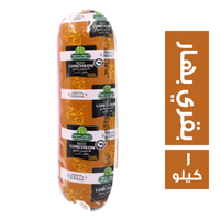 _ab__is.text.p