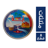 _ab__is.text.p