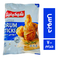 _ab__is.text.p