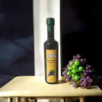 خل بلسميك 500 مللي