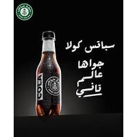 _ab__is.text.p